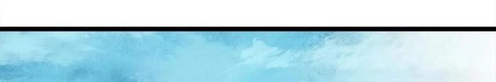 Võ Liệt Thiên Kiêu Chapter 33 - Trang 2