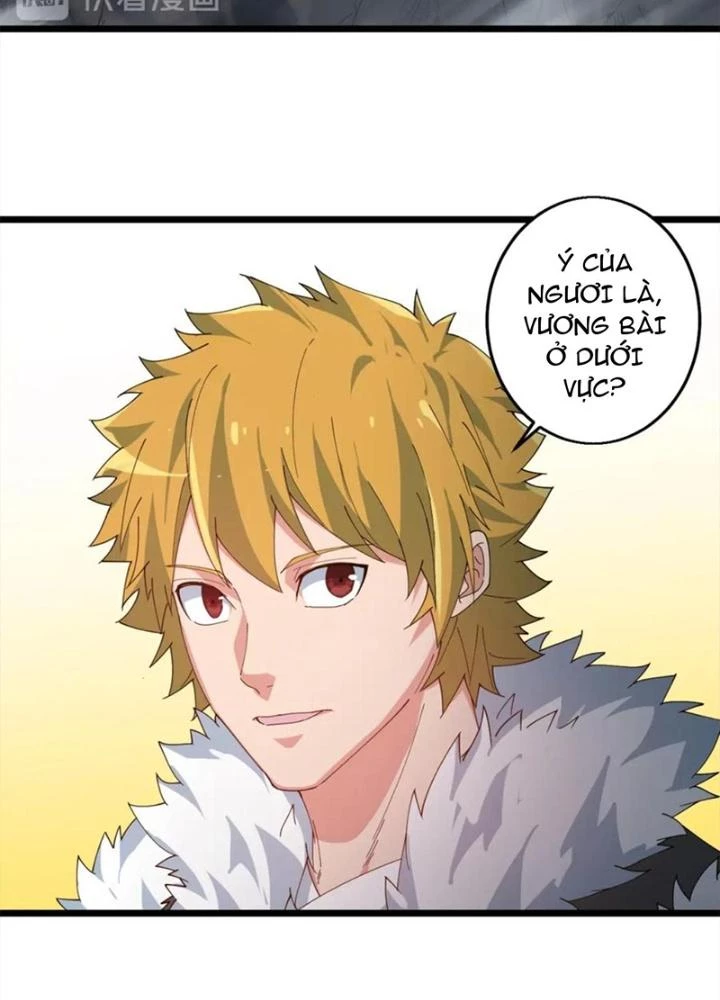 Võ Liệt Thiên Kiêu Chapter 33 - Trang 2