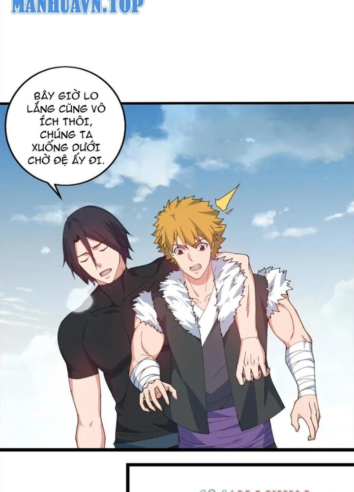 Võ Liệt Thiên Kiêu Chapter 33 - Trang 2