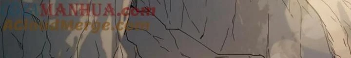 Võ Liệt Thiên Kiêu Chapter 33 - Trang 2