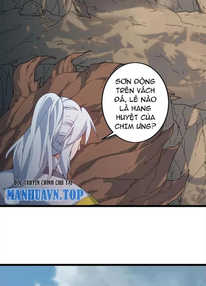 Võ Liệt Thiên Kiêu Chapter 33 - Trang 2