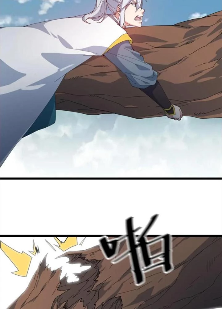 Võ Liệt Thiên Kiêu Chapter 33 - Trang 2