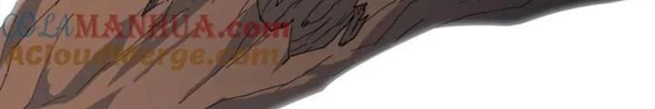 Võ Liệt Thiên Kiêu Chapter 33 - Trang 2