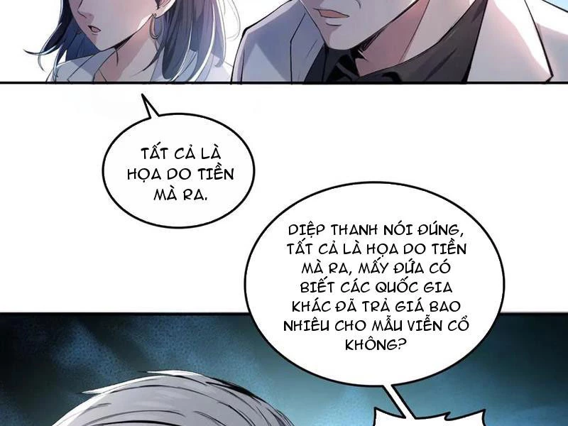 Quỷ Dị Xâm Lấn, Ta Đoạt Xá Tử Thần Nghịch Tập Xưng Vương Chapter 62 - Trang 2