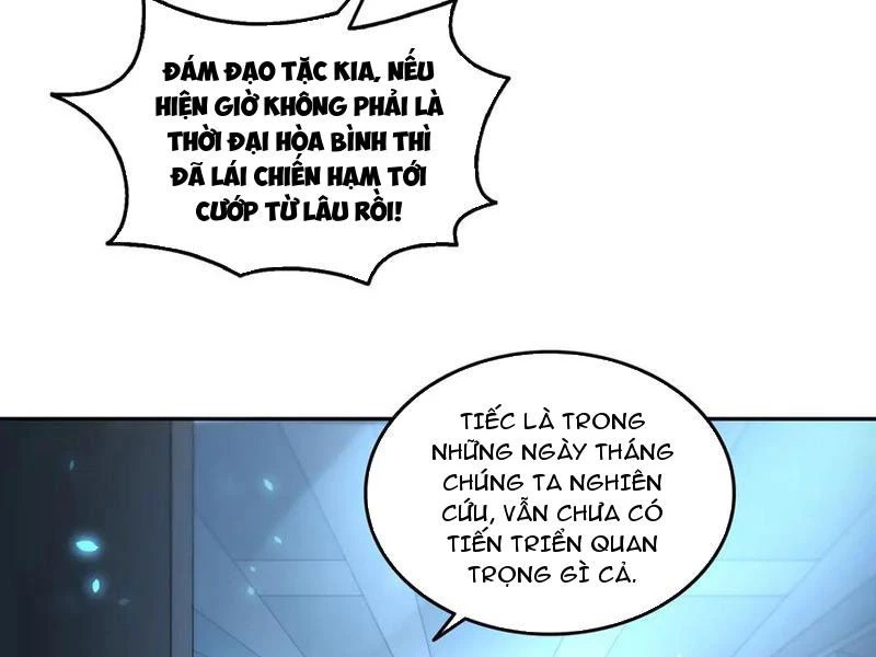 Quỷ Dị Xâm Lấn, Ta Đoạt Xá Tử Thần Nghịch Tập Xưng Vương Chapter 62 - Trang 2