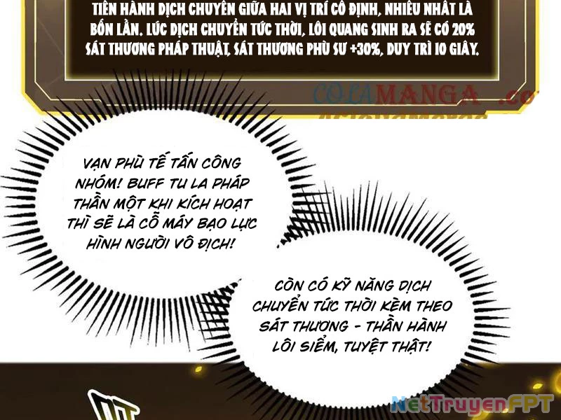 Quỷ Dị Xâm Lấn, Ta Đoạt Xá Tử Thần Nghịch Tập Xưng Vương Chapter 62 - Trang 2