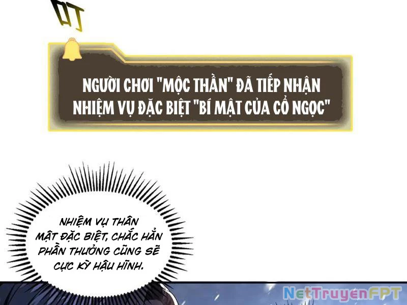 Quỷ Dị Xâm Lấn, Ta Đoạt Xá Tử Thần Nghịch Tập Xưng Vương Chapter 62 - Trang 2