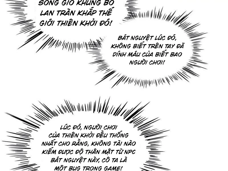 Quỷ Dị Xâm Lấn, Ta Đoạt Xá Tử Thần Nghịch Tập Xưng Vương Chapter 62 - Trang 2