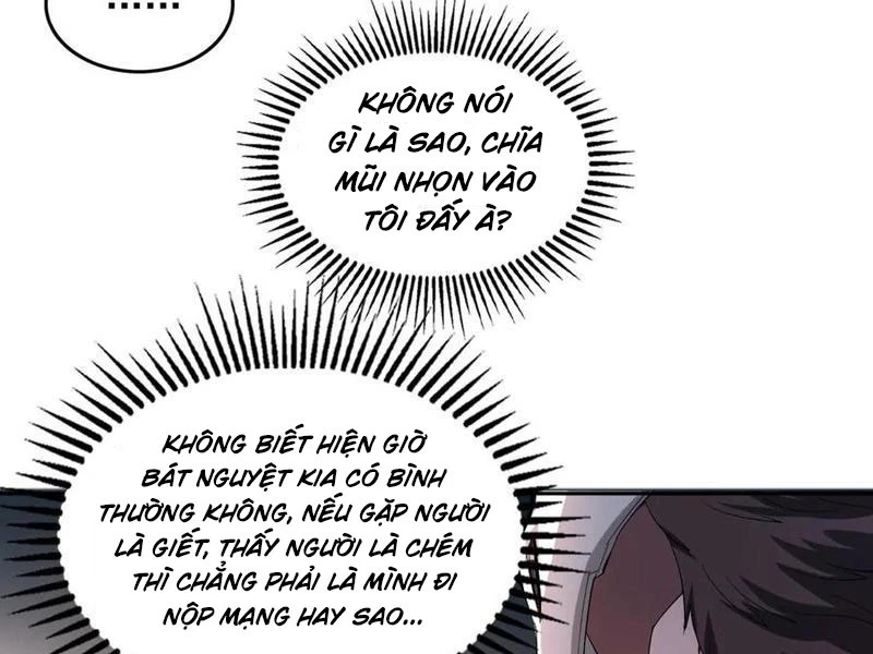 Quỷ Dị Xâm Lấn, Ta Đoạt Xá Tử Thần Nghịch Tập Xưng Vương Chapter 62 - Trang 2