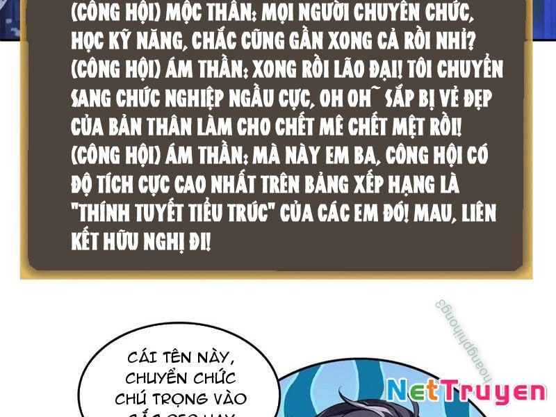 Quỷ Dị Xâm Lấn, Ta Đoạt Xá Tử Thần Nghịch Tập Xưng Vương Chapter 62 - Trang 2