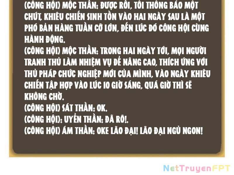 Quỷ Dị Xâm Lấn, Ta Đoạt Xá Tử Thần Nghịch Tập Xưng Vương Chapter 62 - Trang 2