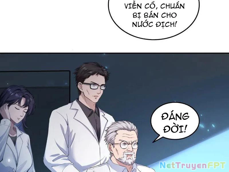 Quỷ Dị Xâm Lấn, Ta Đoạt Xá Tử Thần Nghịch Tập Xưng Vương Chapter 62 - Trang 2