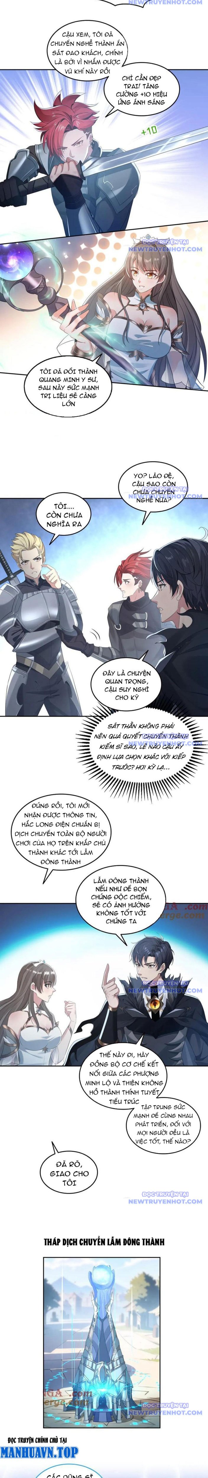 Quỷ Dị Xâm Lấn, Ta Đoạt Xá Tử Thần Nghịch Tập Xưng Vương Chapter 63 - Trang 2