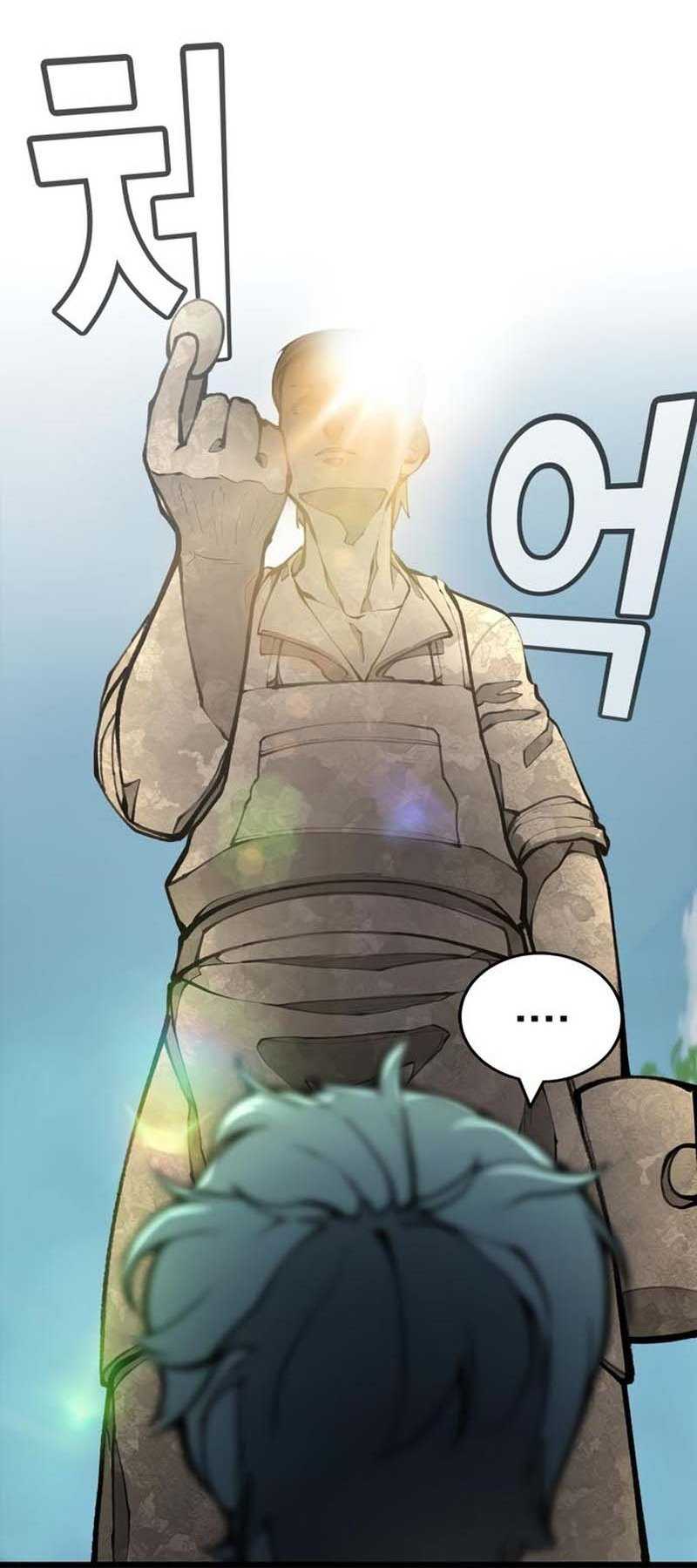 Hỏa Thạch Thuật Sư Chapter 0 - Trang 2