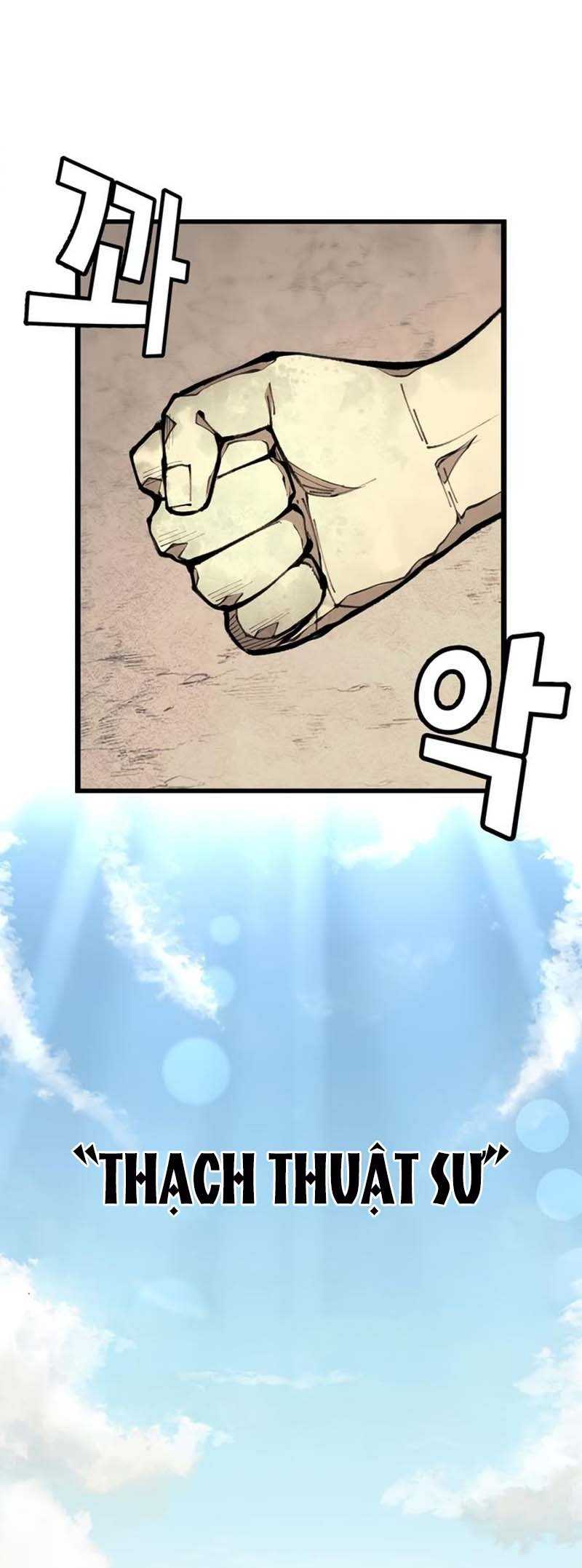 Hỏa Thạch Thuật Sư Chapter 0 - Trang 2