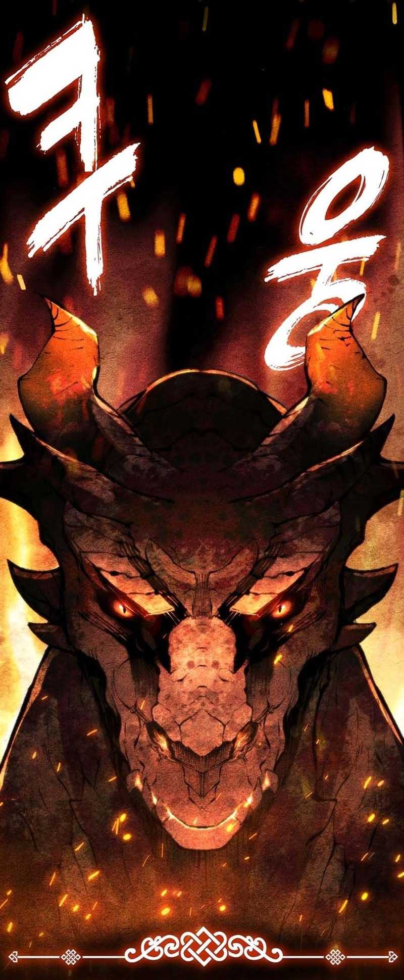 Hỏa Thạch Thuật Sư Chapter 0 - Trang 2