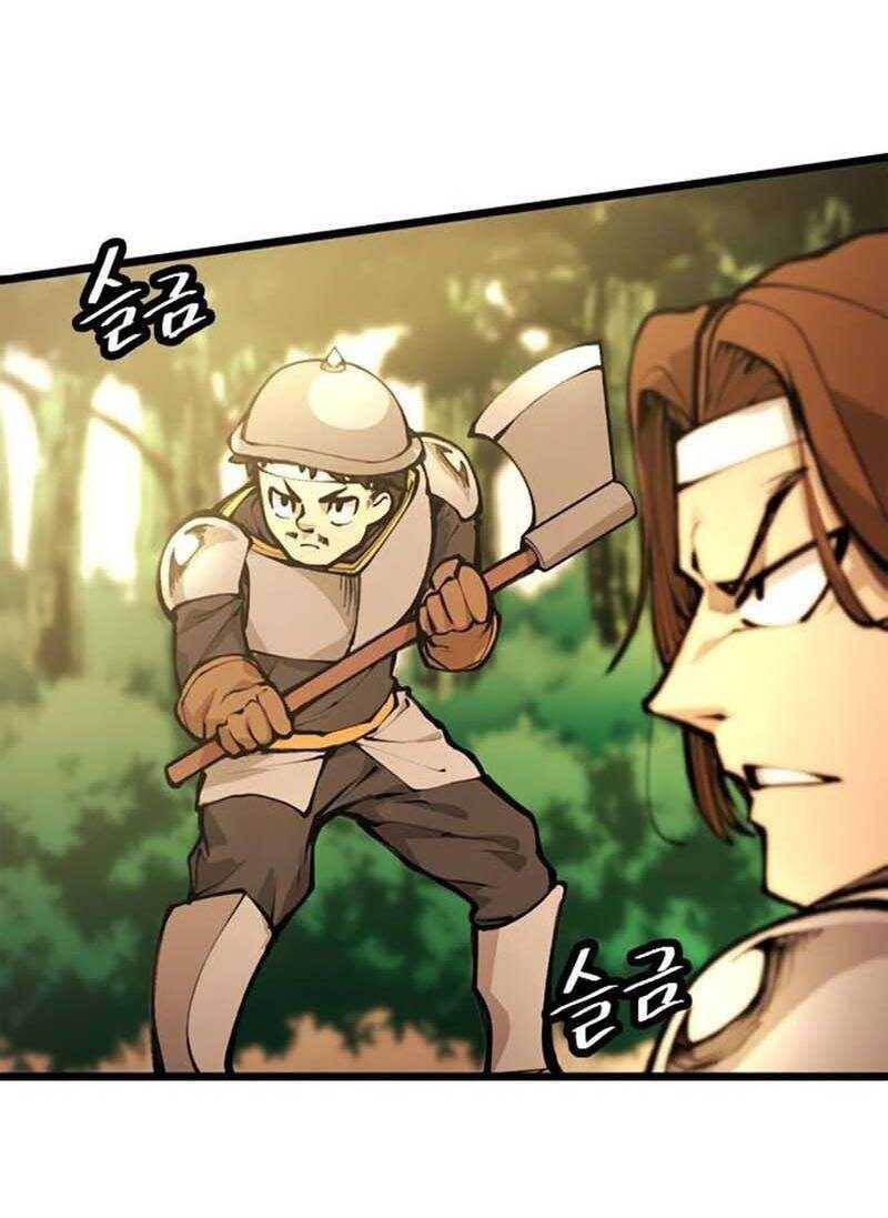 Hỏa Thạch Thuật Sư Chapter 3 - Trang 2