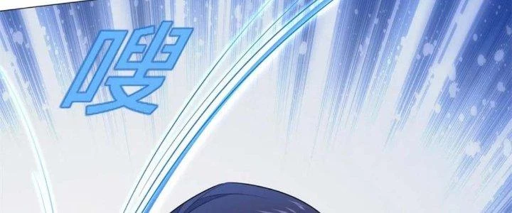Trở Thành Anh Hùng Thời Diệt Thế Chapter 3 - Trang 2