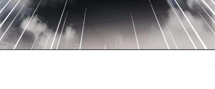 Trở Thành Anh Hùng Thời Diệt Thế Chapter 4 - Trang 2