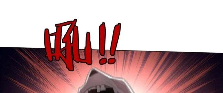 Trở Thành Anh Hùng Thời Diệt Thế Chapter 4 - Trang 2