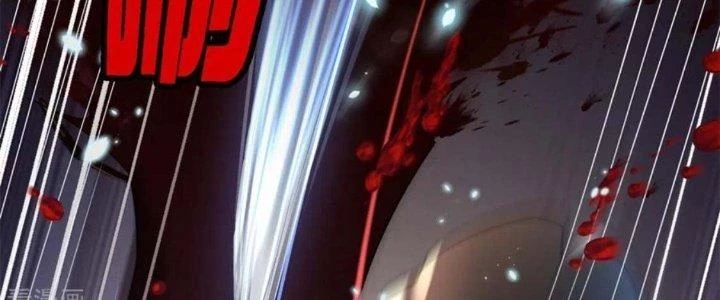 Trở Thành Anh Hùng Thời Diệt Thế Chapter 4 - Trang 2