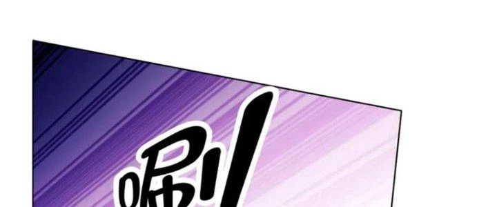 Trở Thành Anh Hùng Thời Diệt Thế Chapter 5 - Trang 2