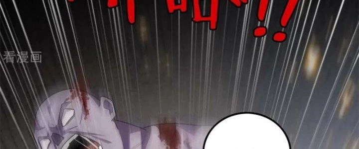 Trở Thành Anh Hùng Thời Diệt Thế Chapter 5 - Trang 2