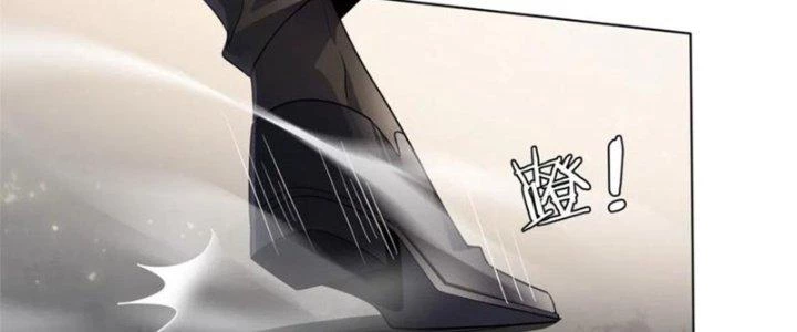 Trở Thành Anh Hùng Thời Diệt Thế Chapter 5 - Trang 2