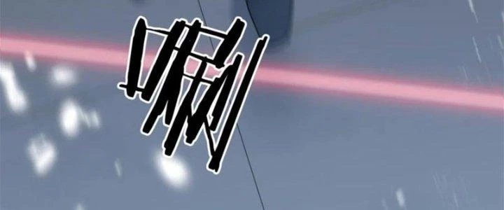 Trở Thành Anh Hùng Thời Diệt Thế Chapter 6 - Trang 2
