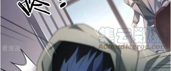 Trở Thành Anh Hùng Thời Diệt Thế Chapter 7 - Trang 2