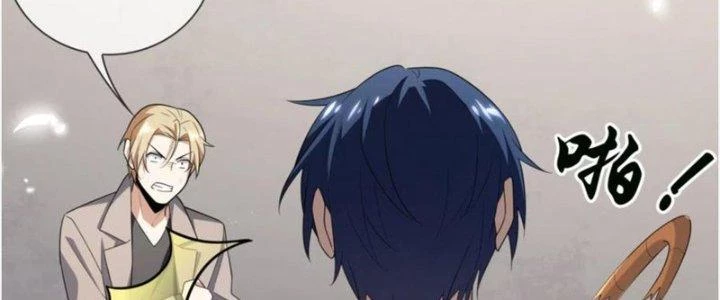 Trở Thành Anh Hùng Thời Diệt Thế Chapter 7 - Trang 2