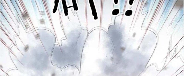 Trở Thành Anh Hùng Thời Diệt Thế Chapter 7 - Trang 2