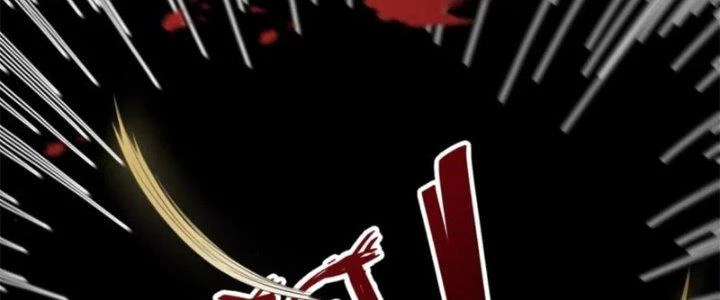 Trở Thành Anh Hùng Thời Diệt Thế Chapter 8 - Trang 2