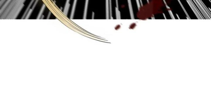 Trở Thành Anh Hùng Thời Diệt Thế Chapter 8 - Trang 2