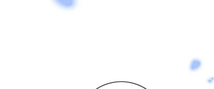 Trở Thành Anh Hùng Thời Diệt Thế Chapter 8 - Trang 2