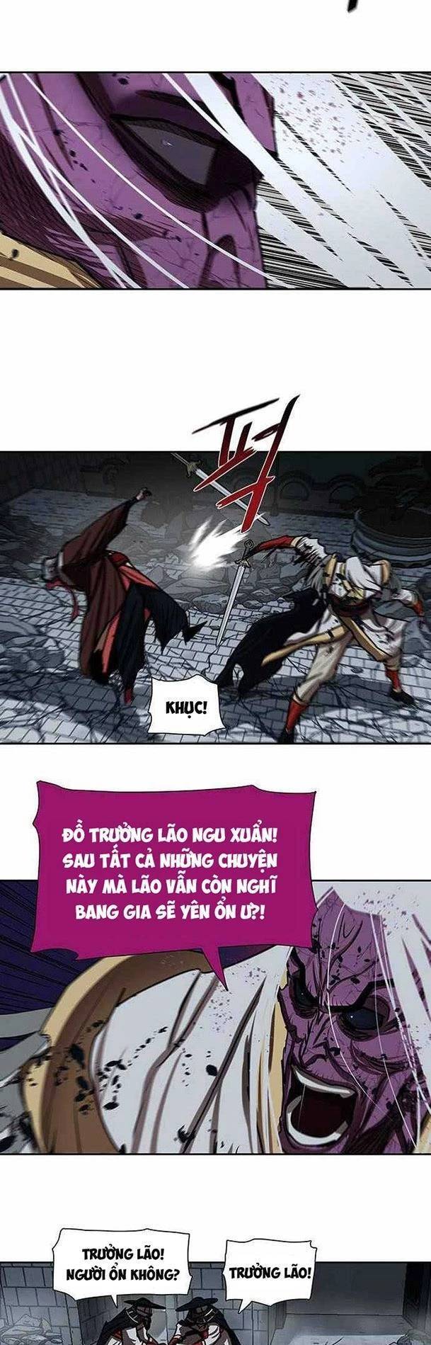 Hộ Vệ Chapter 184.1 - Trang 2