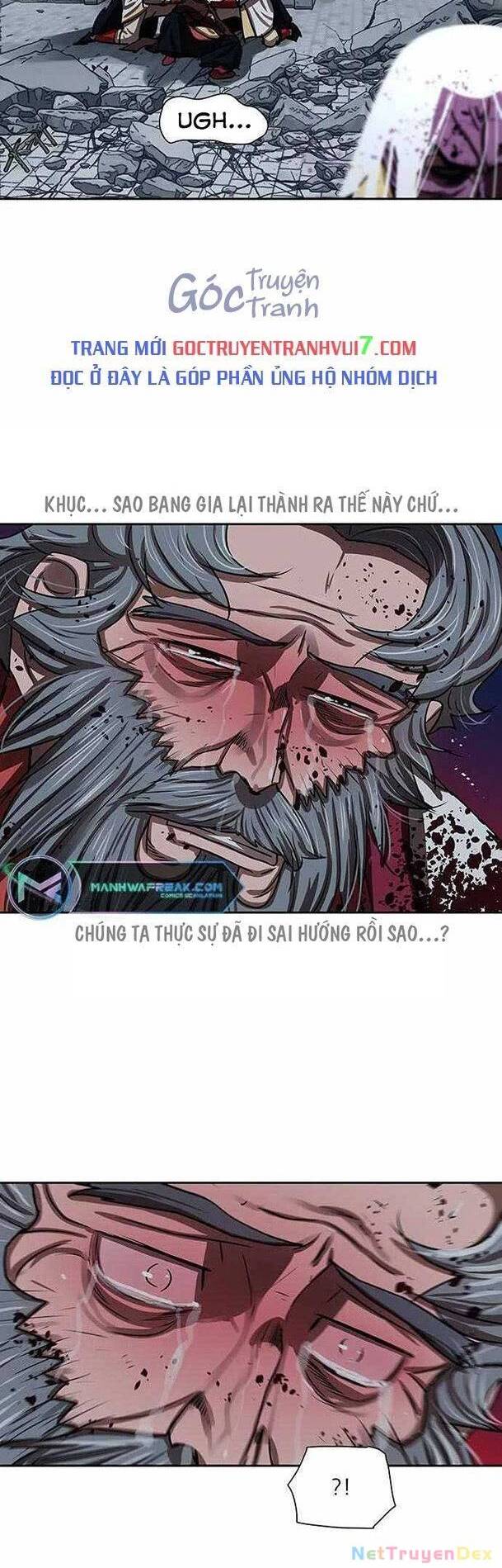 Hộ Vệ Chapter 184.1 - Trang 2