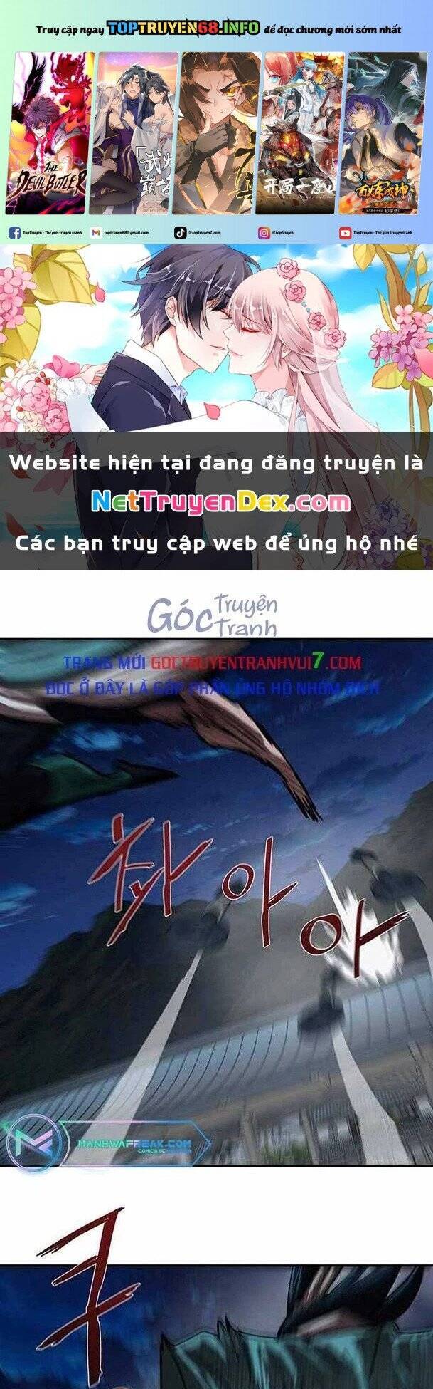 Hộ Vệ Chapter 184.1 - Trang 2