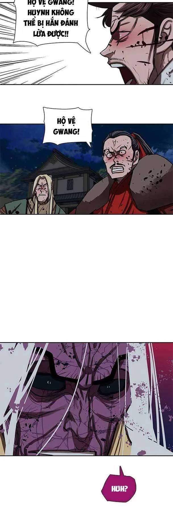 Hộ Vệ Chapter 184.1 - Trang 2