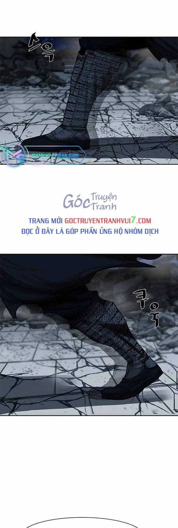 Hộ Vệ Chapter 184.1 - Trang 2