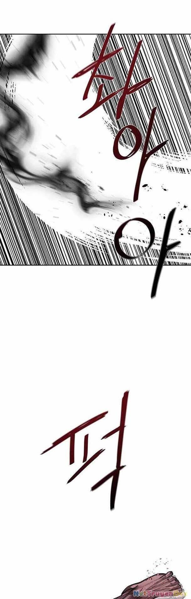 Hộ Vệ Chapter 184.1 - Trang 2