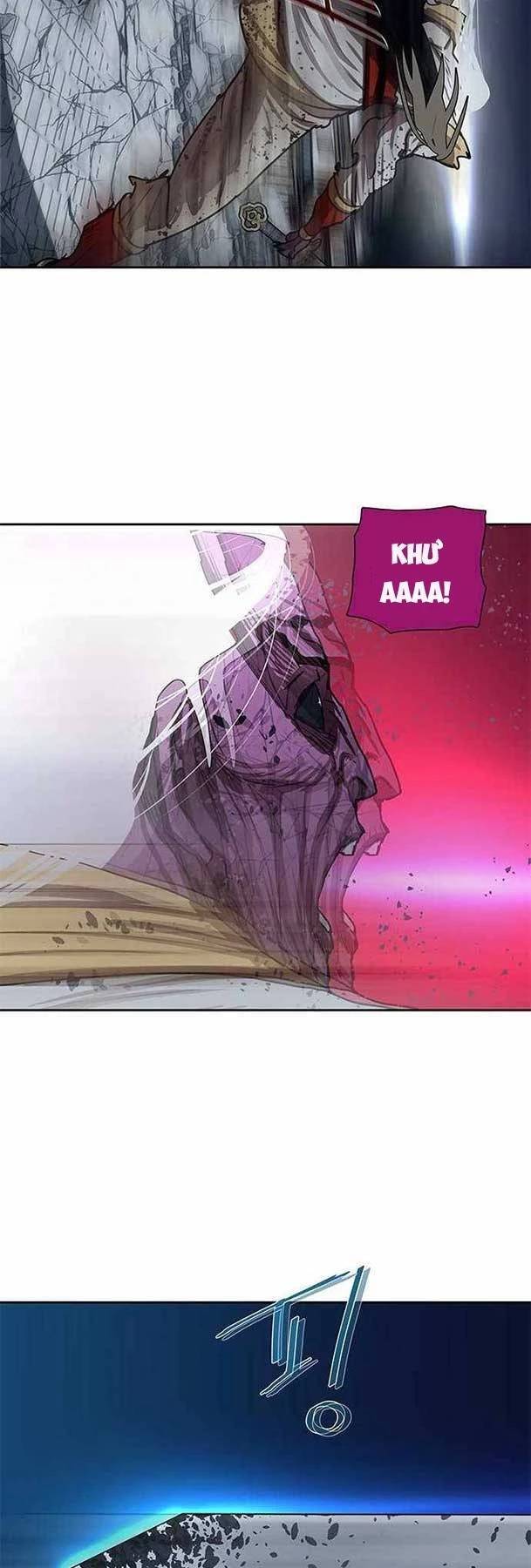 Hộ Vệ Chapter 184.1 - Trang 2