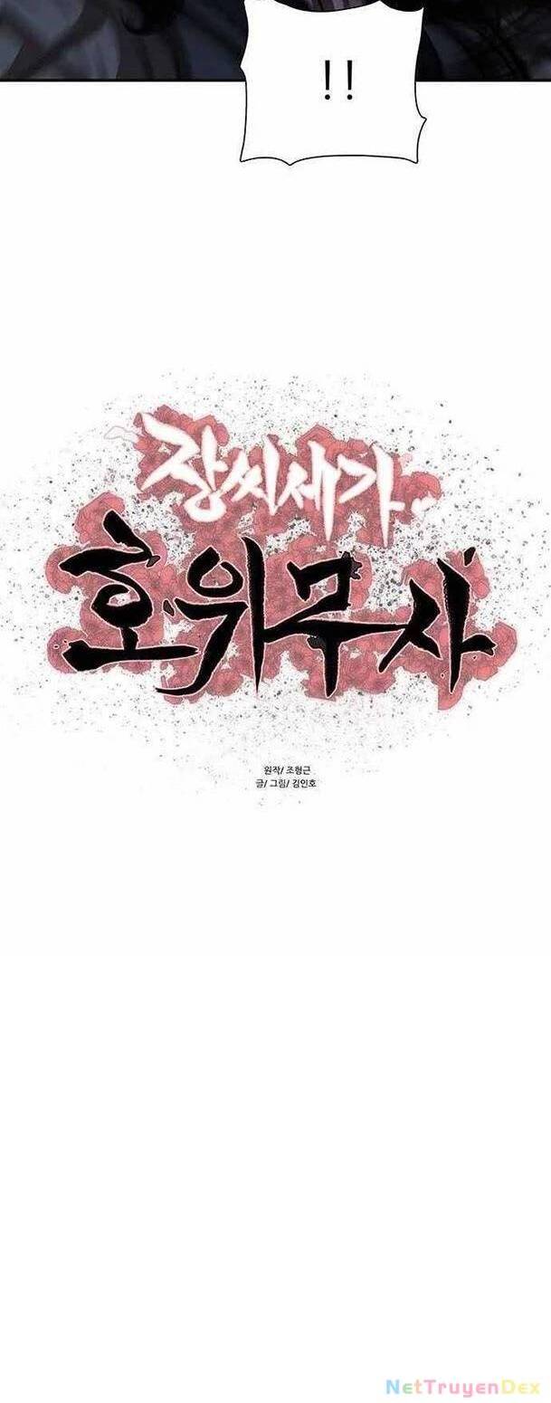 Hộ Vệ Chapter 184.1 - Trang 2