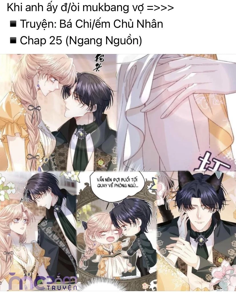 Dụ Tình Chapter 1 - Trang 2
