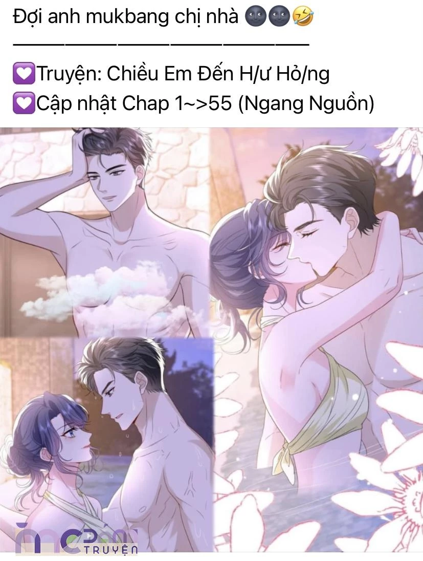 Dụ Tình Chapter 1 - Trang 2