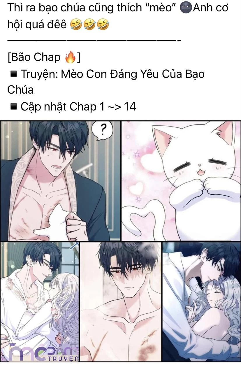 Dụ Tình Chapter 6 - Trang 2