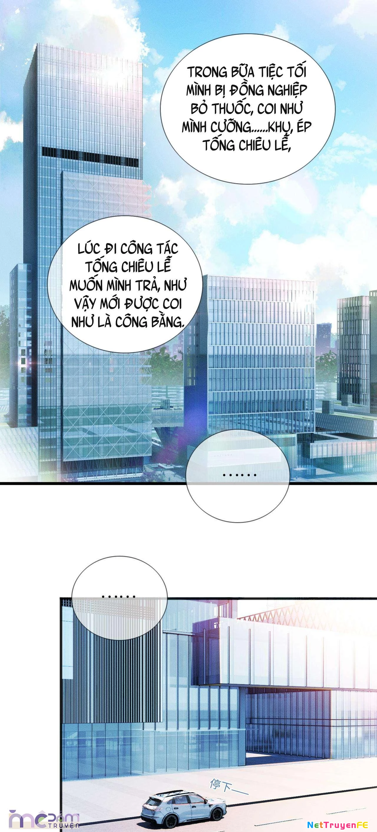 Dụ Tình Chapter 11 - Trang 2