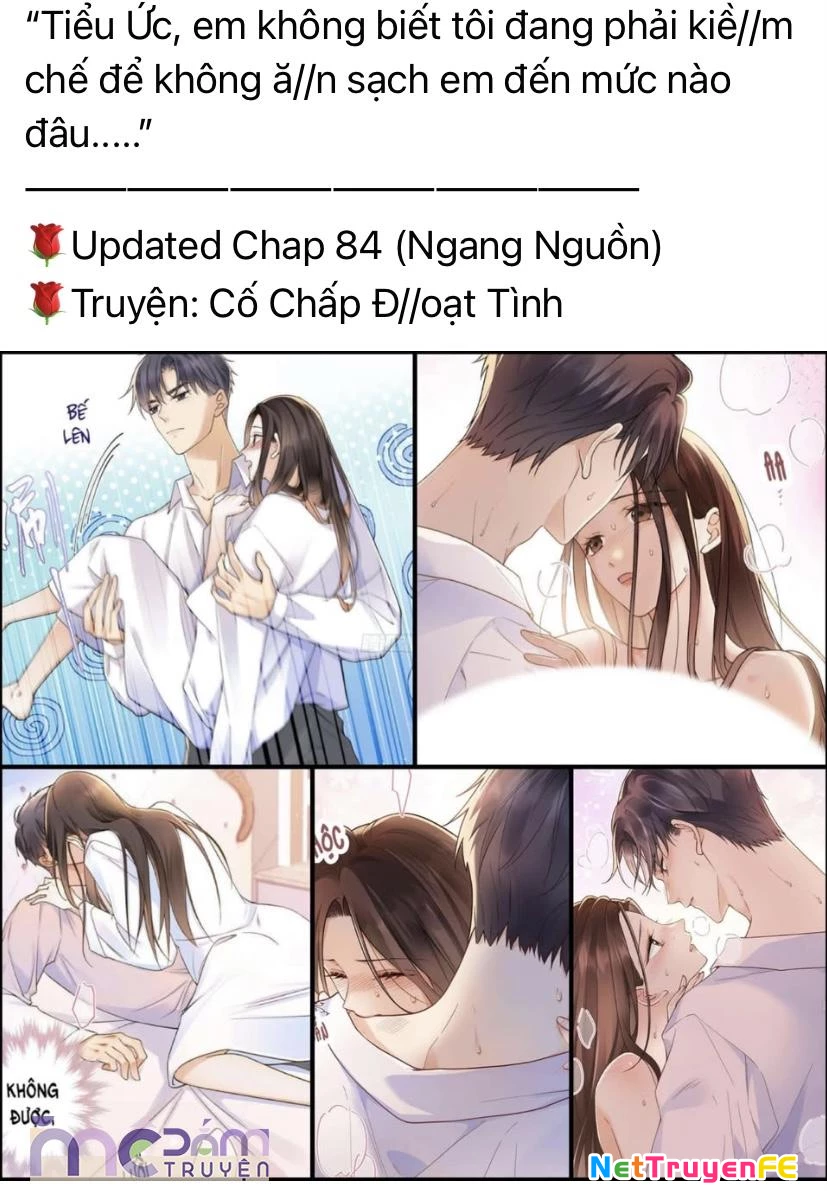 Dụ Tình Chapter 11 - Trang 2