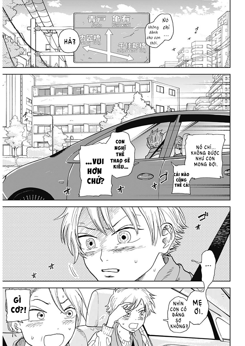 Diamond No Kozai Chapter 1 - Trang 2