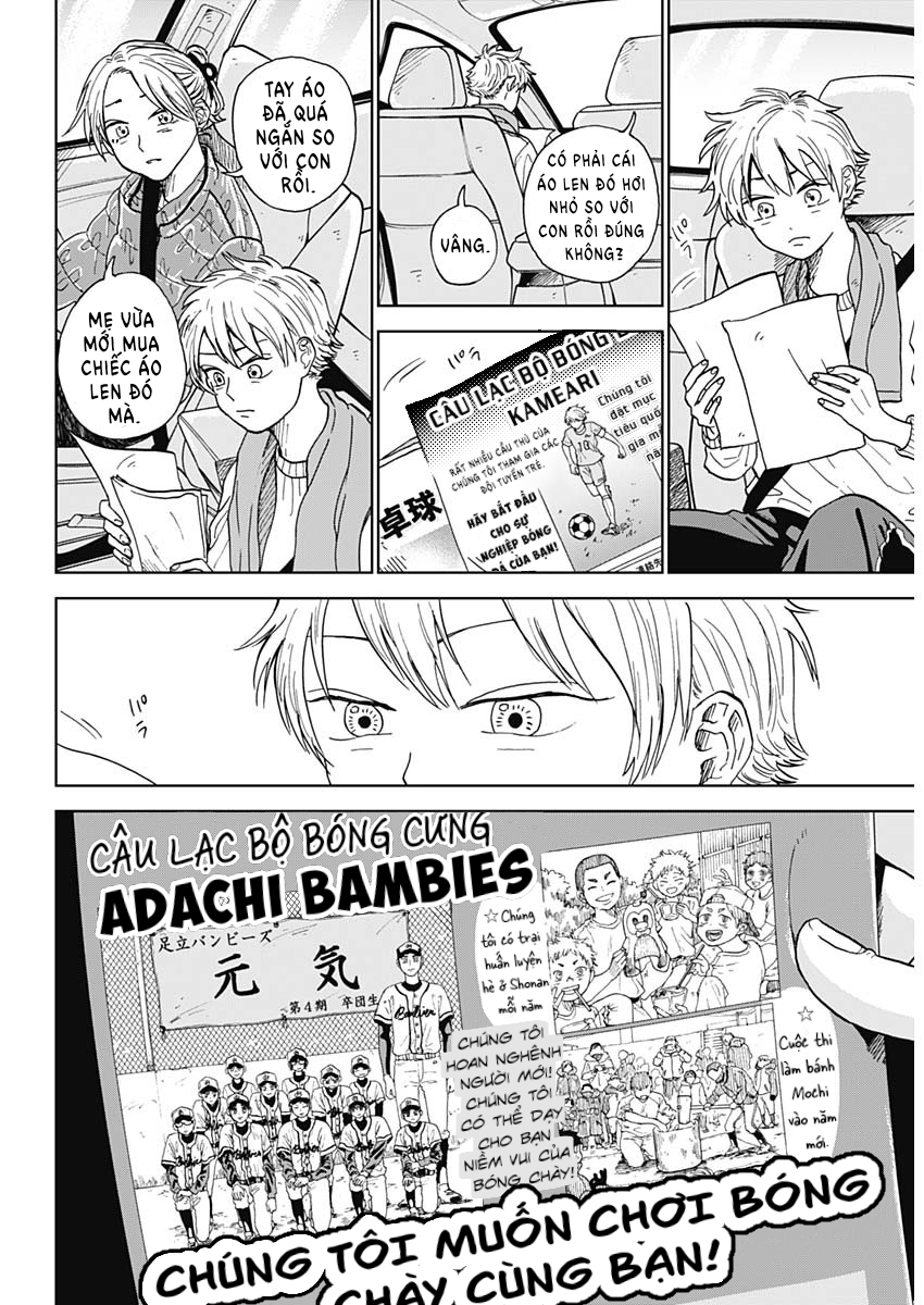 Diamond No Kozai Chapter 1 - Trang 2